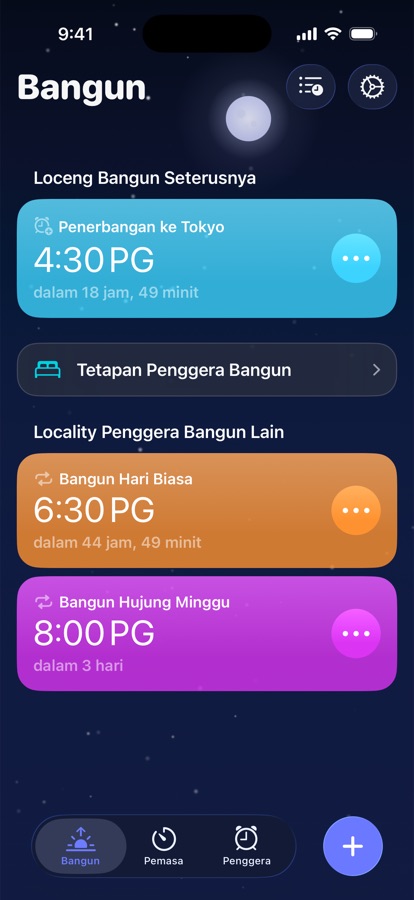 Tab Bangun, memaparkan penggera bangun seterusnya dan penggera bangun yang lain
